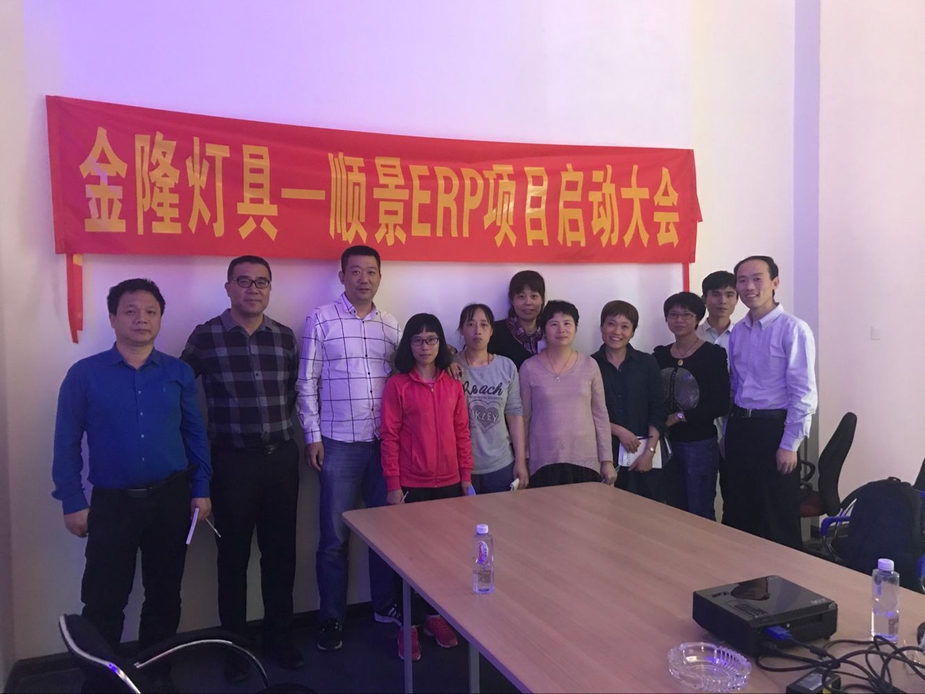 金隆灯具签约顺景星空app官网登录入口-星空（中国），步入企业信息化发展高速之路