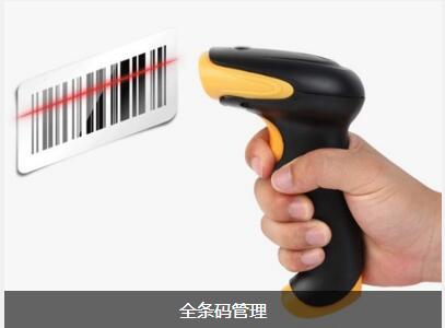 星空app官网登录入口-星空（中国）系统对企业内部控制四大影响