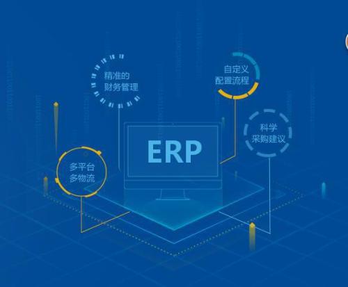 星空app官网登录入口-星空（中国）软件