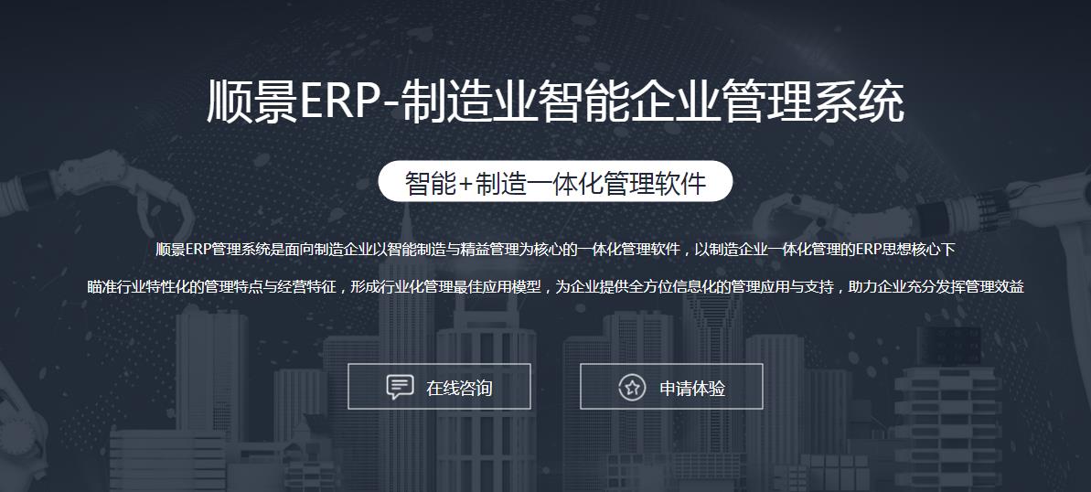 星空app官网登录入口-星空（中国）系统