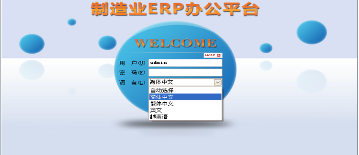 星空app官网登录入口-星空（中国）软件