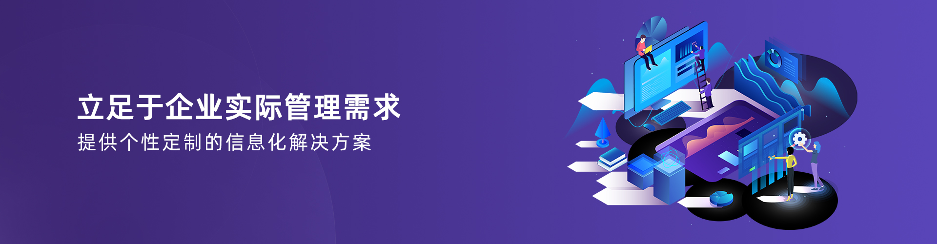 星空app官网登录入口-星空（中国）
