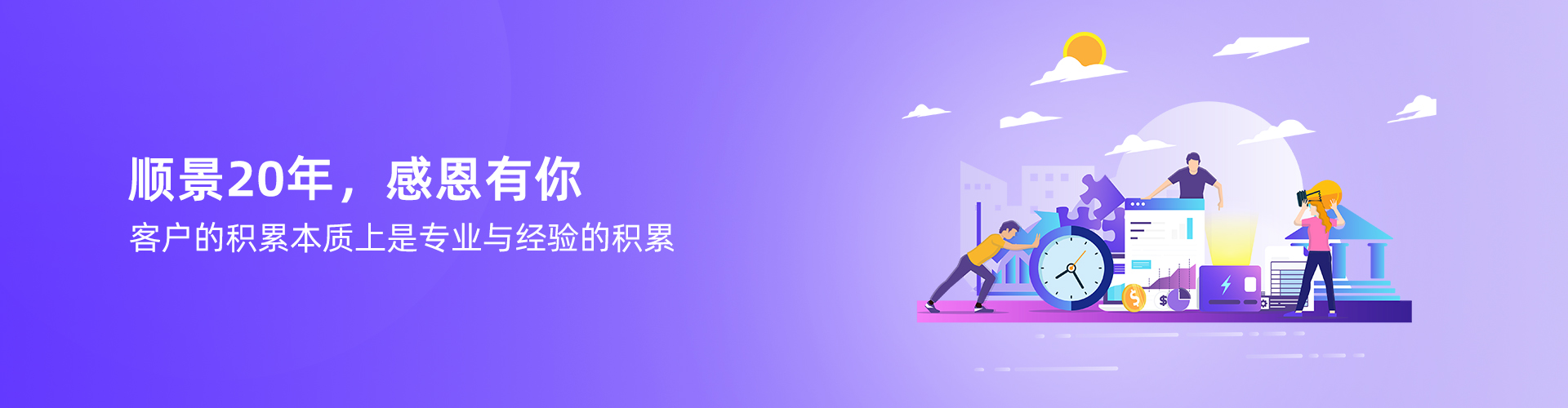 星空app官网登录入口-星空（中国）
