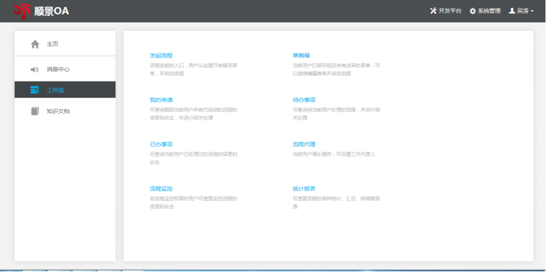 星空app官网登录入口-星空（中国）